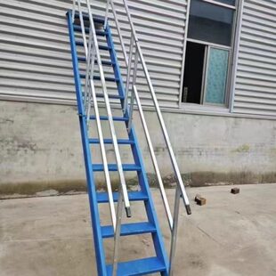 基坑斜梯 工地施工安全基坑斜钢梯 建筑基坑45度钢梯两侧扶手爬梯