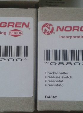 0880200诺冠压力开关0880300  08801300 0882300 0880334 0880100