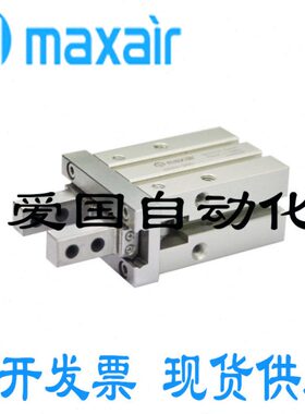 maxair气动手指气缸 AHZ2-6D 10D 16D 20D 25D 32D 40D-S-C-N