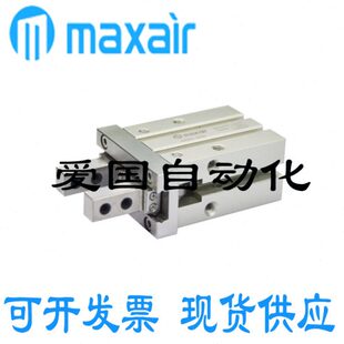maxair气动手指气缸 AHZ2-6D 10D 16D 20D 25D 32D 40D-S-C-N