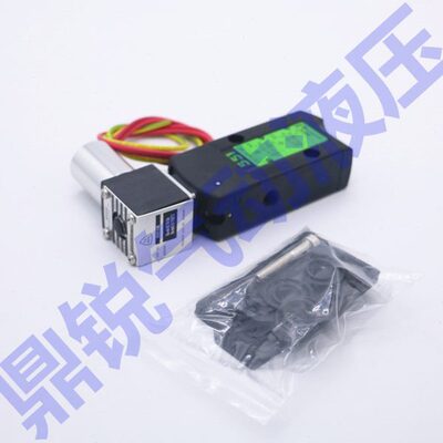 电磁阀EFG551A001MS/002/EFG531CC017MS/18/EF8551A001MS