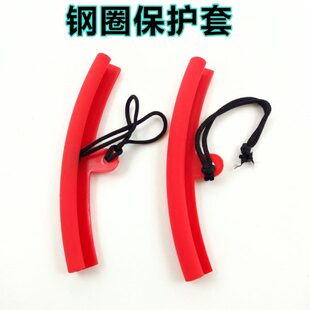 包邮扒胎机钢圈保护套汽车轮胎轮毂防刮擦加长款拆胎机鸟头保护套