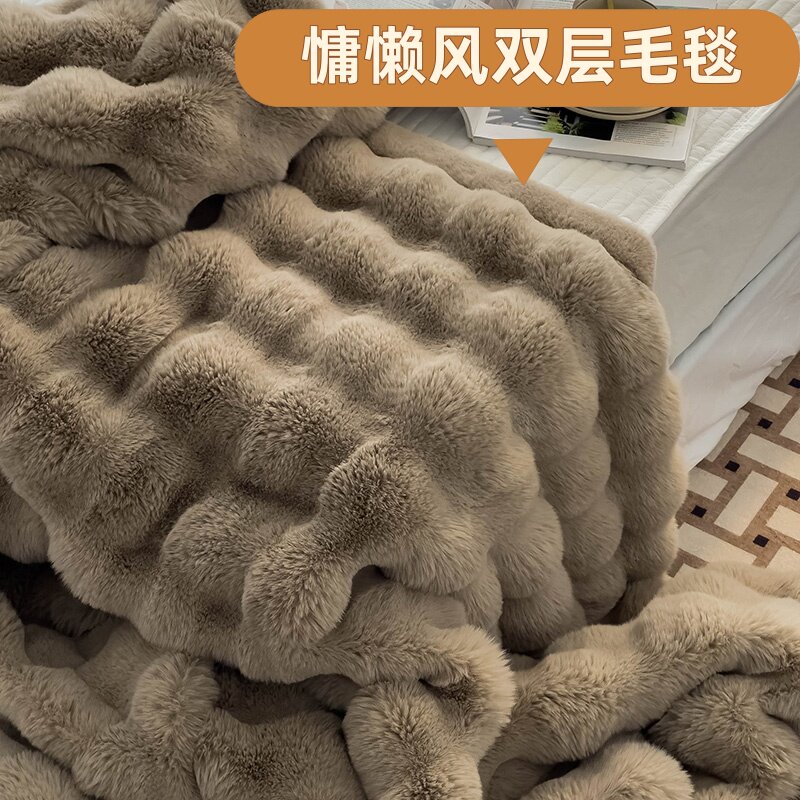 慵懒风双层加厚艺术毛毯单双人沙发盖毯仿兔绒高级感秋冬毯子摩登