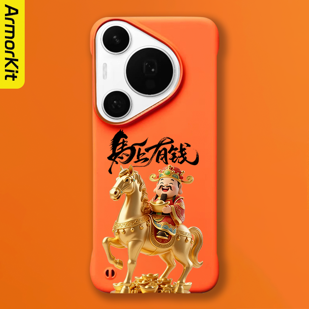 适用华为Pura80Pro+/p60Pro无边框手机壳财神发财轻薄防摔Huawei70Ultra防摔亲肤硬壳大孔p50/70Pro+磁吸后壳