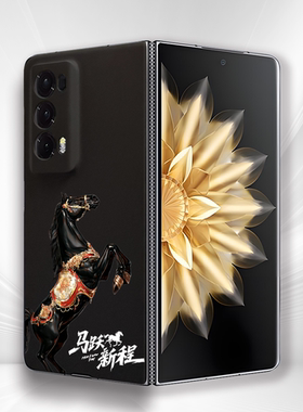 适用荣耀MagicV2/V3轻薄折叠屏手机壳磁吸V2至臻版裸机感后盖马跃新程防摔HonorMagicV5/VS3高级感时尚硬壳