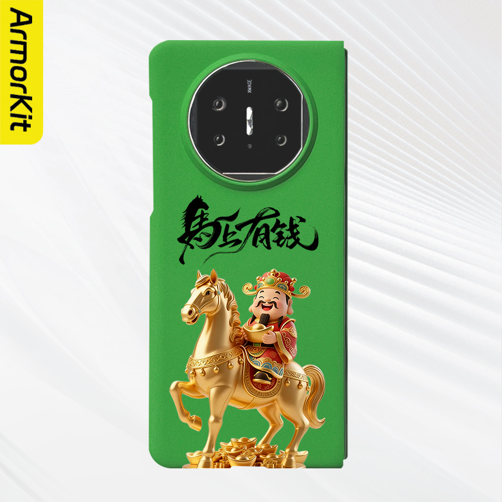 适用华为MateX5典藏版折叠手机壳X6轻薄保护套大孔国风发财HuaweiX6防摔磁吸硬壳MateX3荣耀MagicV3磨砂后壳