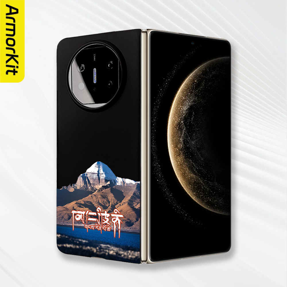 适用华为MateX5典藏版折叠手机壳X6轻薄保护套大孔冈仁波齐HuaweiX6防摔磁吸硬壳MateX3荣耀MagicV3磨砂后壳