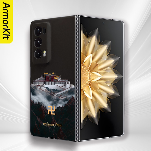 适用荣耀MagicV5/V3轻薄折叠屏手机壳磁吸V2至臻版后盖裸机感布达拉宫亲肤防摔HonorMagicVS2/VS3硬壳高级感