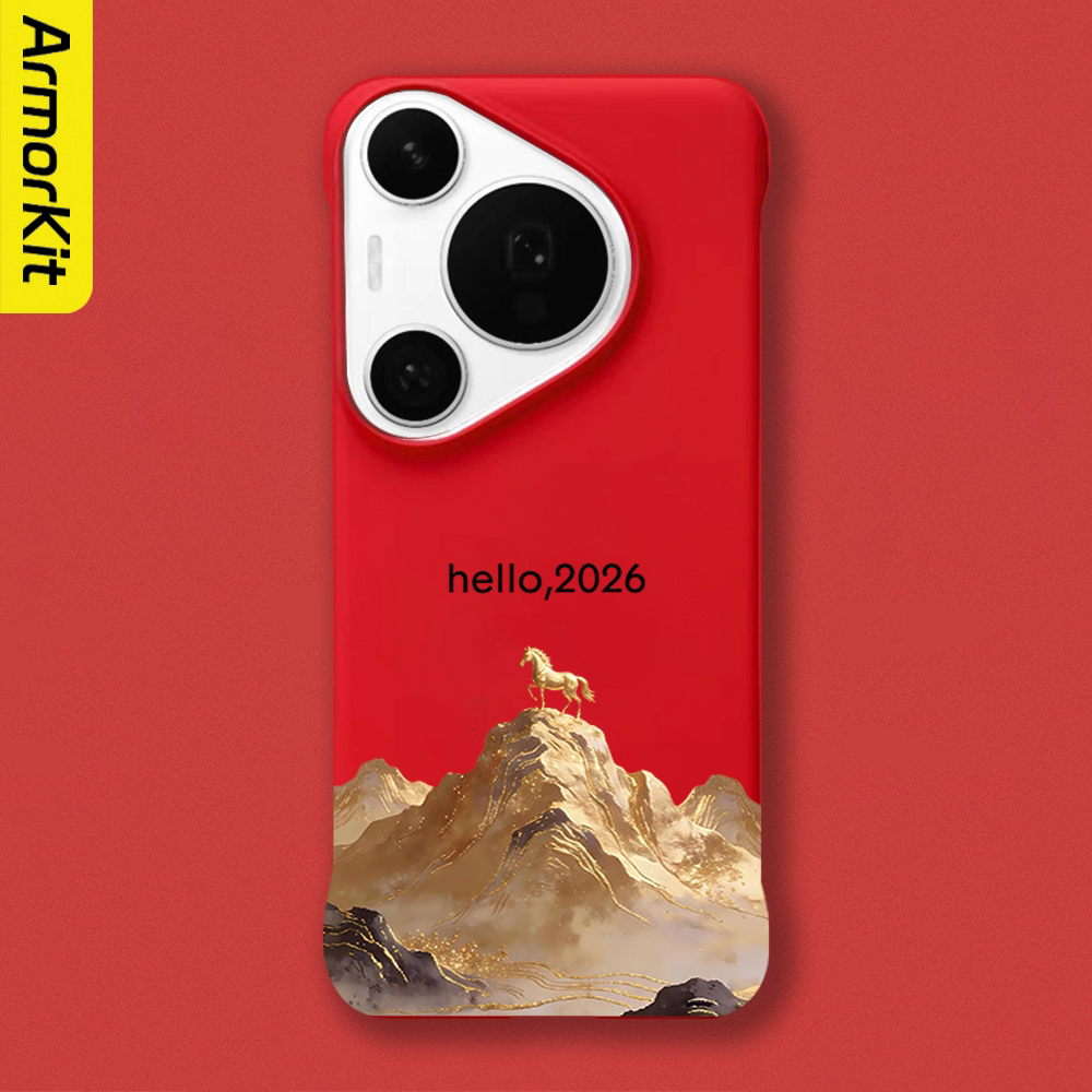 适用华为Pura80Pro+/p60Pro无边框手机壳金马迎春轻薄防摔Huawei70Ultra防摔亲肤硬壳大孔p50/70Pro+磁吸后壳