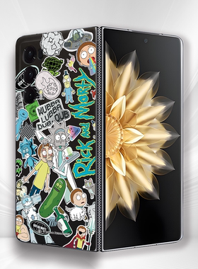 适用荣耀MagicV2/V3轻薄折叠屏手机壳磁吸V2至臻版裸机感后盖瑞克莫蒂防摔HonorMagicV5/VS3高级感时尚硬壳