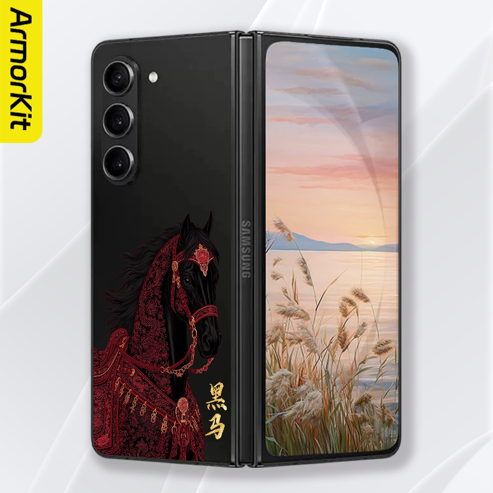 适用三星ZFlod6/W25折叠手机壳轻薄SamsungW24/W23硬壳防摔裸机手感磨砂国潮黑马ZFlod5/4/3磁吸保护套抗指纹