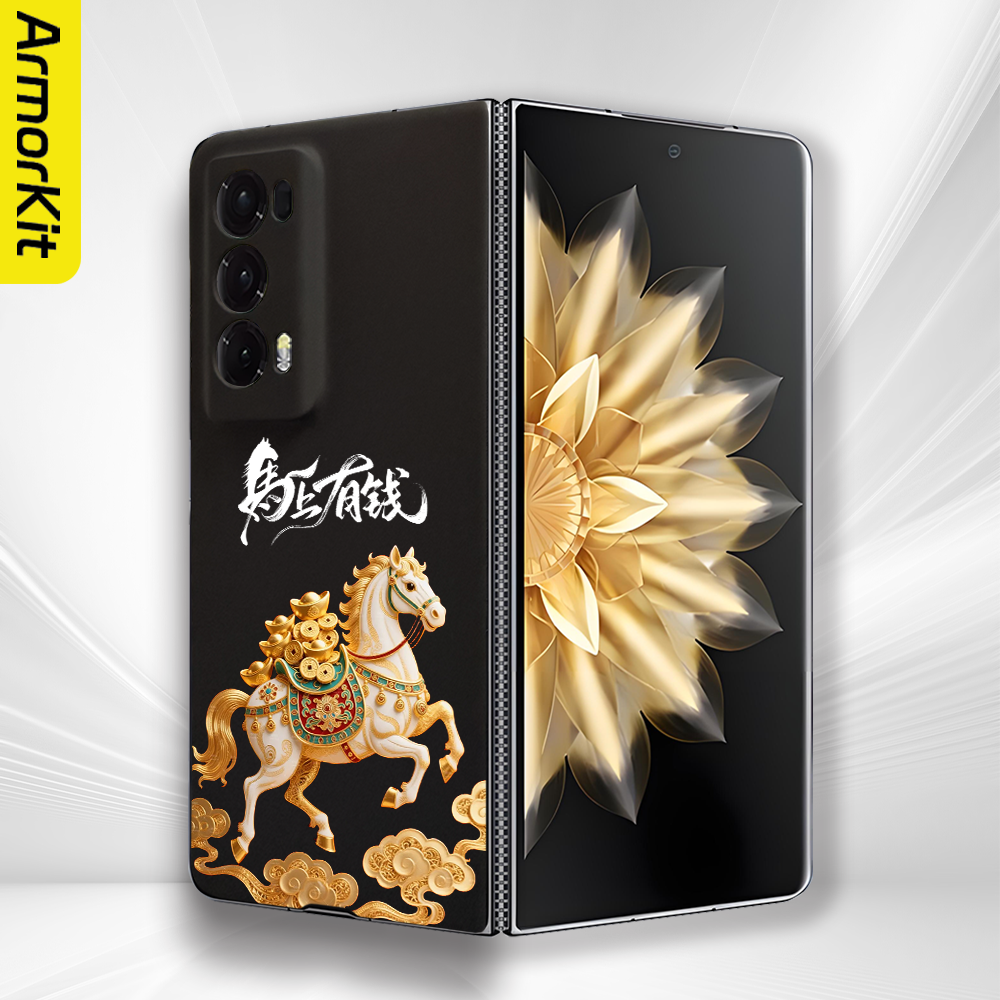 适用荣耀MagicV2/V3轻薄折叠屏手机壳磁吸V2至臻版裸机感后盖马上有钱防摔HonorMagicV5/VS3高级感时尚硬壳
