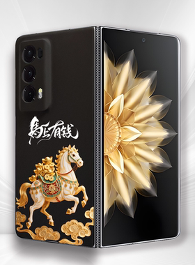 适用荣耀MagicV2/V3轻薄折叠屏手机壳磁吸V2至臻版裸机感后盖马上有钱防摔HonorMagicV5/VS3高级感时尚硬壳