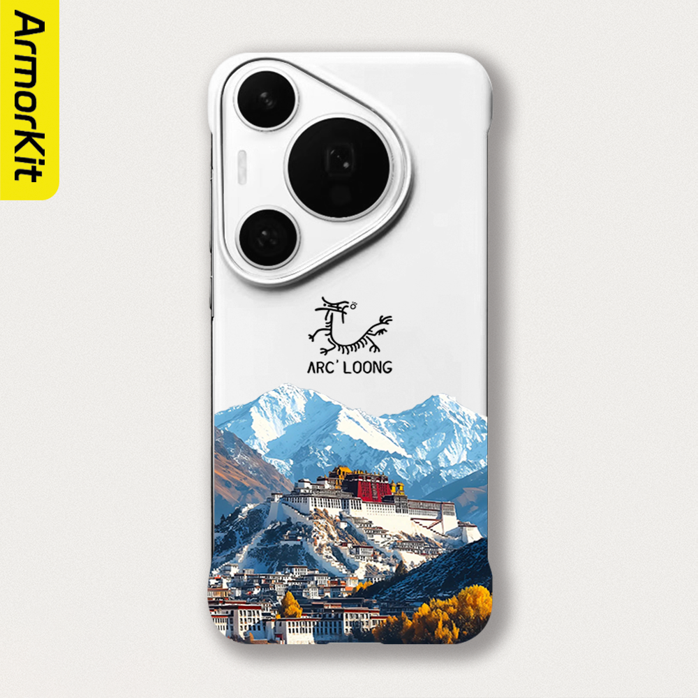 适用华为Pura80Pro+/p60Pro无边框手机壳布达拉宫轻薄防摔Huawei70Ultra防摔亲肤硬壳大孔p50/70Pro+磁吸后壳