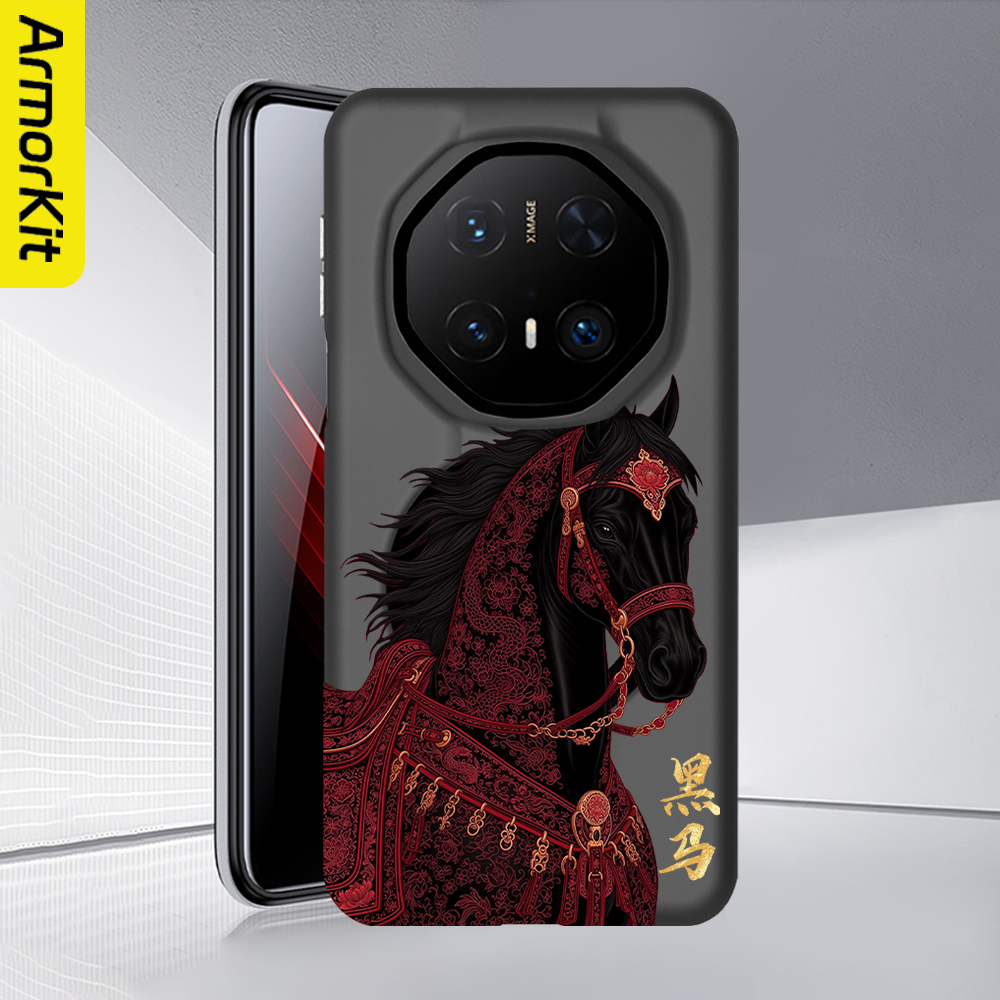 适用华为Mate70RS/80ProMax手机壳Mate60RS非凡大师保护套全包防摔软壳国潮黑马Mate80RS/80Pro磁吸后壳时尚