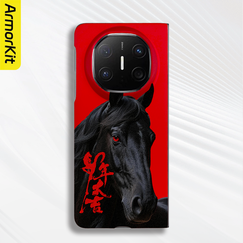 适用华为MateX6典藏版折叠手机壳X5/X7轻薄保护套大孔马年大吉Huawei三折叠MateXTs防摔磁吸硬壳X3裸机感后壳