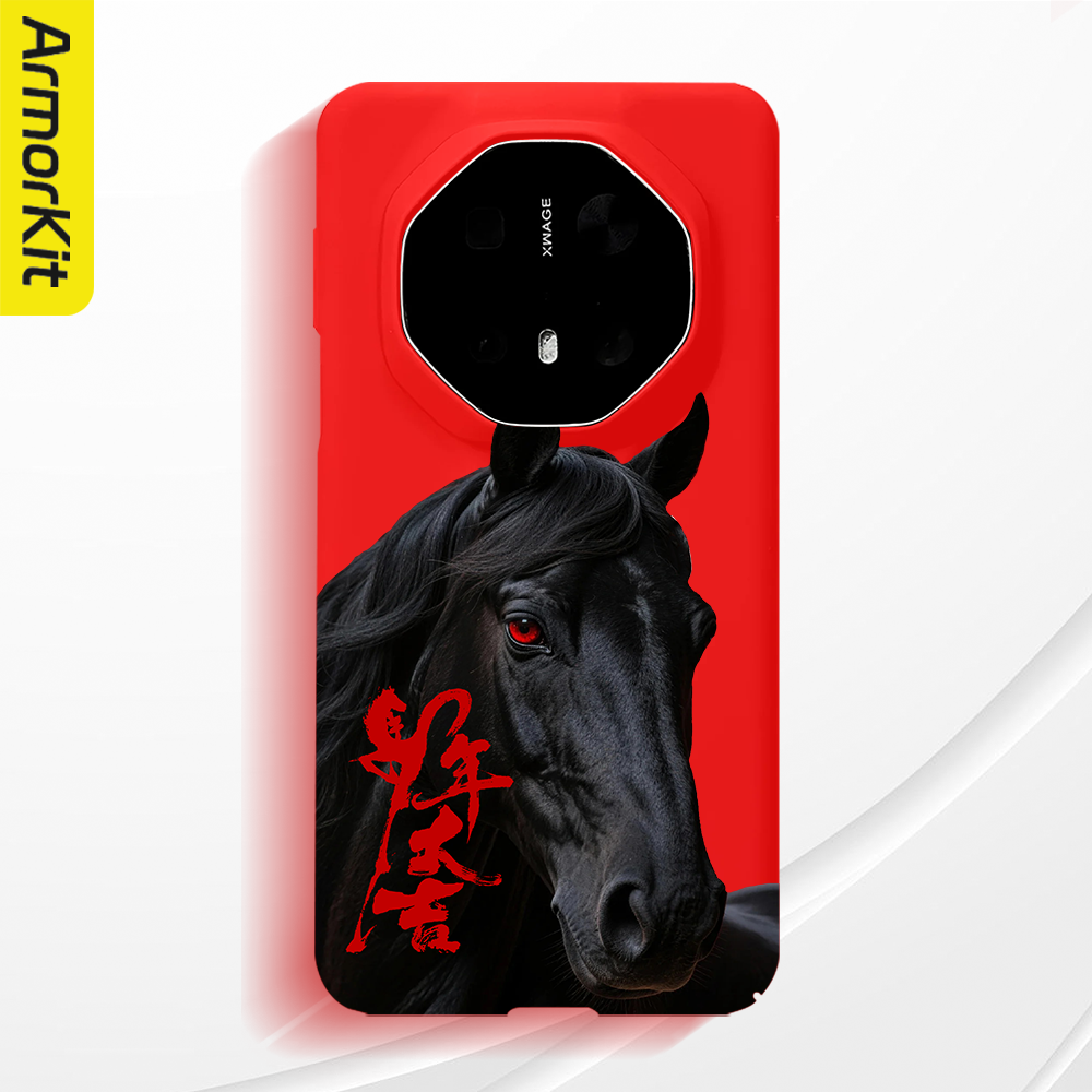 适用华为Mate70RS/70Pro+手机壳Mate60Pro+/80RS/80ProMax全包防摔60RS/50RS非凡大师硬壳马年大吉40磁吸后壳