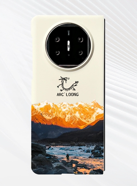 日落金山适用华为MateX5典藏版折叠手机壳X6轻薄保护套镜头大孔Huawei三折叠MateXT防摔高级感硬壳MateX3后壳