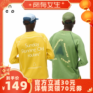 【所有女生直播间】NEVER EMPTY哈苏线卫衣T国潮宽松情侣上衣T恤