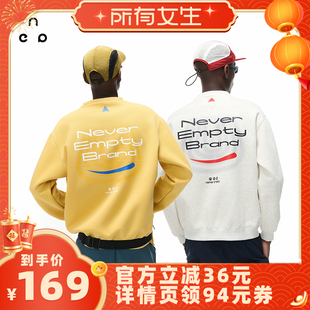 【所有女生直播间】NEVER EMPTY国潮休闲宽松百搭情侣套头上衣