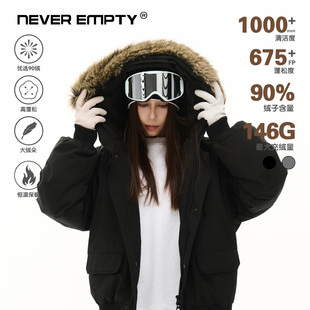 NEVER EMPTY可拆卸毛领连帽羽绒服男2025冬加厚座山雕派克服外套