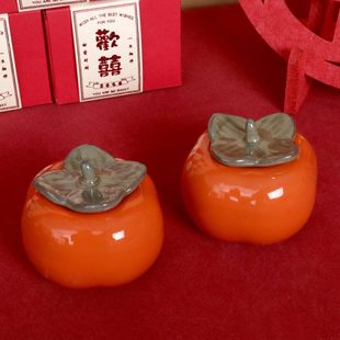 饰桌面摆设仪式 订婚宴摆台喜庆小摆件全套用品婚房布置装 感小物品
