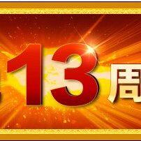贯流风幕机佳美牌风幕机新颖0.6米，小型静音 工业空气幕