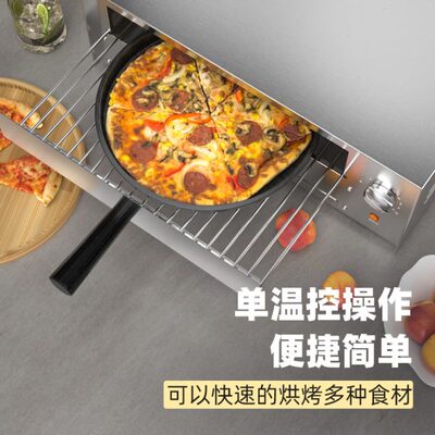 拓奇电烤箱商用烤披萨机层快速烘烤烘焙蛋挞面包加厚烤箱风炉