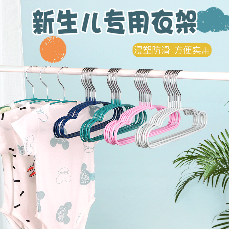 儿童衣架家用挂衣婴儿宝宝专用晾衣架防滑无痕防肩角中童大童衣撑