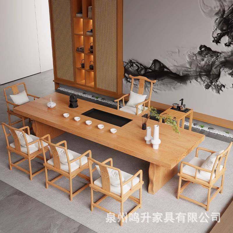 实木茶桌椅组合客厅整套大板茶台禅意泡茶桌办公室原木茶几,商业/办公家具,茶台/茶桌,淘宝优惠券,粉丝福利购,淘宝优惠卷