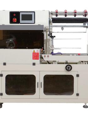 供应450L型全自动触摸屏PLC封切机BF450/450L型全自动垂直封切机