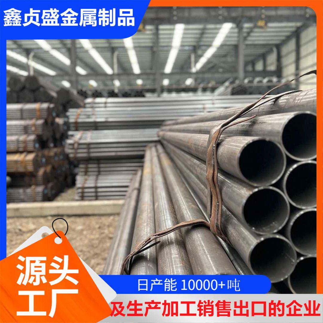 Q345DQ345B无缝钢管薄壁无缝钢材供应商无缝圆管大小口径钢管