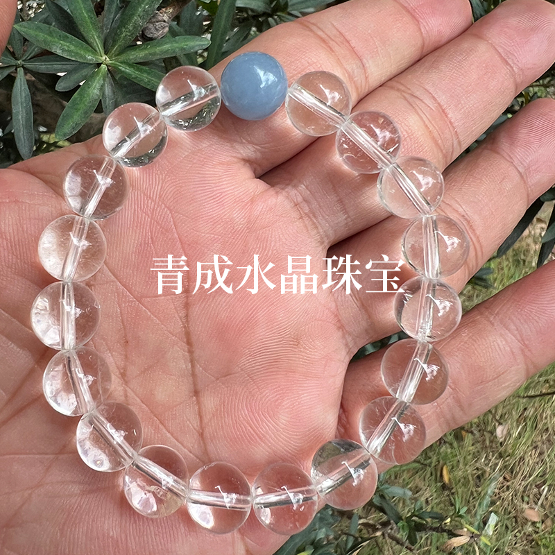 净透蓝星/天然蓝天使白水晶手链女款单圈时尚百搭饰品礼物送朋友
