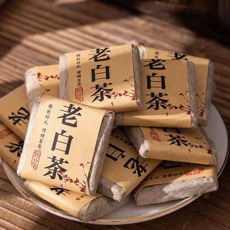 老白茶福鼎老白枣香老寿眉白茶叶地道福鼎白茶紧压茶小方饼贡眉