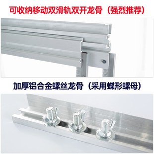 空调软门帘透明pvc塑料挡风防风隔E断帘店铺商用遮挡帘子防走冷气