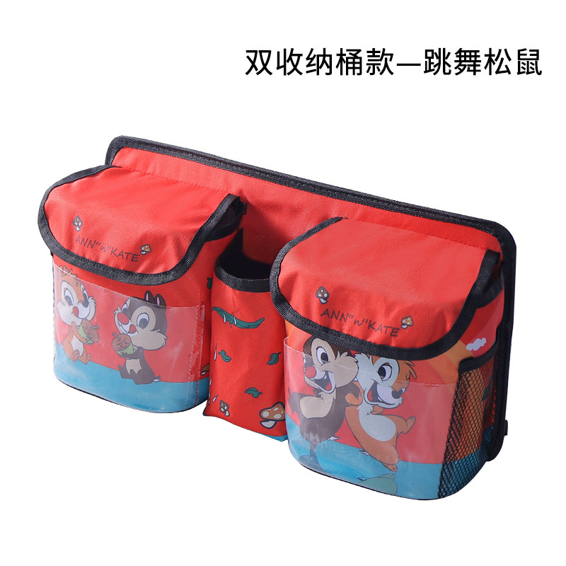车载座椅间收纳桶多功能车用椅背收纳袋置物桶前后排收纳挡包网兜