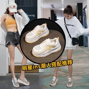内增高凉鞋 2025超火透E气网面镂空运动休闲厚底小白爆 女夏季 新款