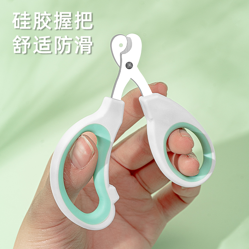 宠物猫咪指甲剪猫剪指甲神w器小盲剪指甲钳圆孔指甲刀爪子剪刀