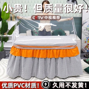 防水防油电暖桌桌布pvc茶几电炉罩套 烤火桌罩套皮f套透明胶垫冬季