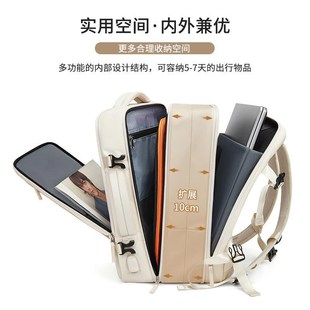 双肩包电脑 旅行背包女士大容量干湿分v离行李包扩容休闲背包男士