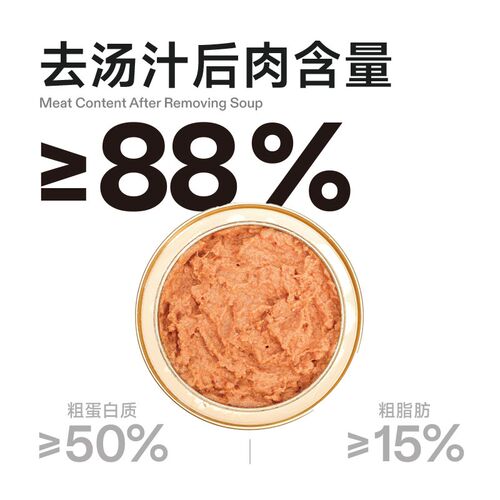 【新品】纯福全价狗主食罐湿粮幼犬成犬鸡肉小型中大型犬罐头主粮