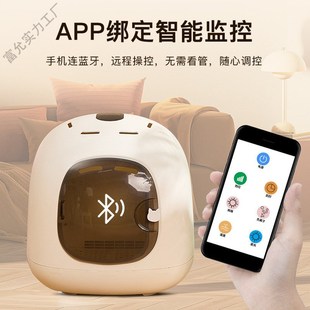 宠物烘干机猫咪烘干箱全自动家用D小型犬洗澡吹水机吹风机吹风箱