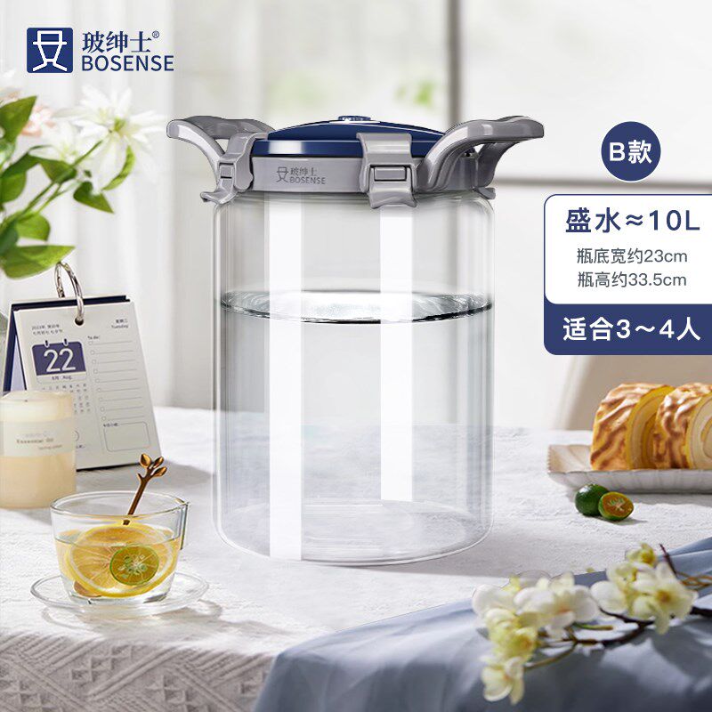 饮水机桶玻璃水桶储水用纯净水桶大容量功夫茶储水罐功夫茶水桶