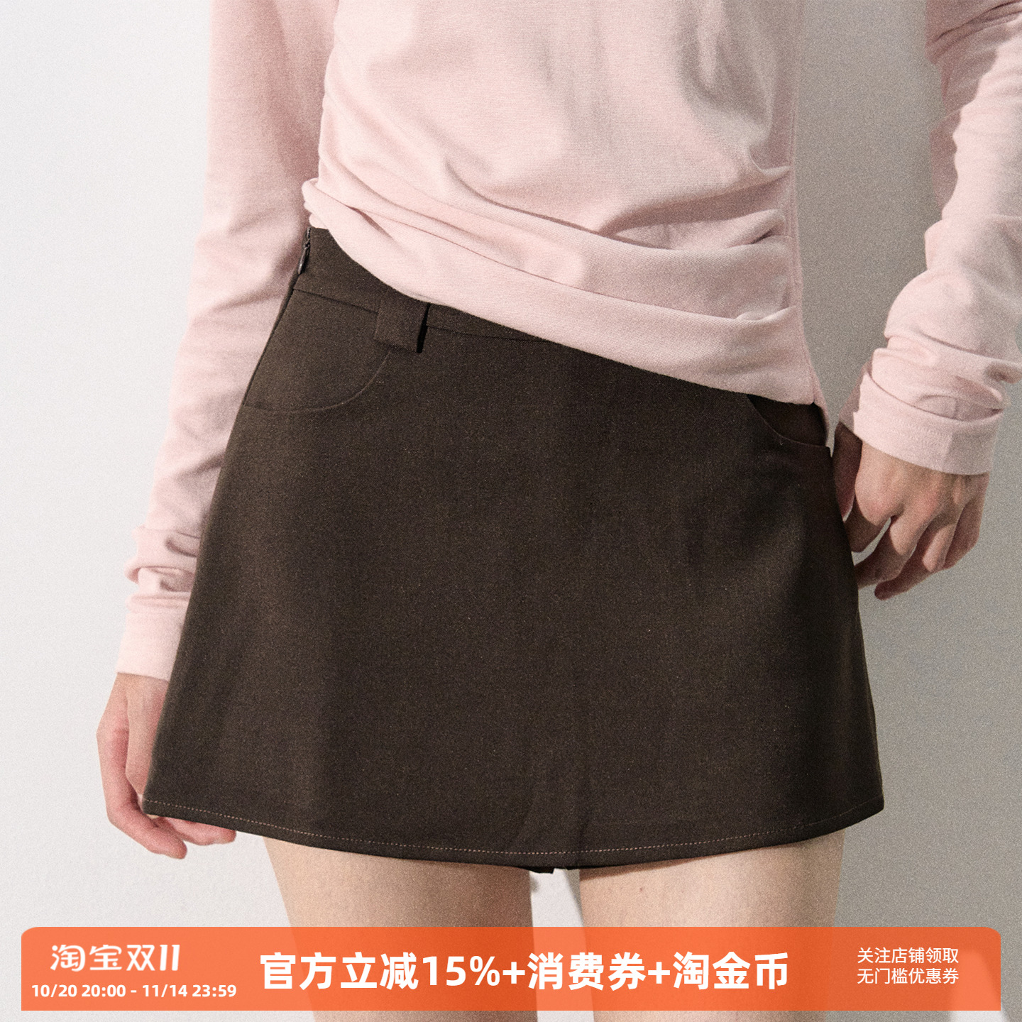 简约百搭西装裙裤半裙