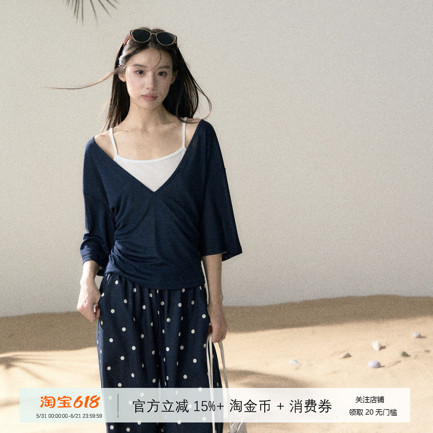 纯欲风女薄款露肩宽松显瘦打底衫