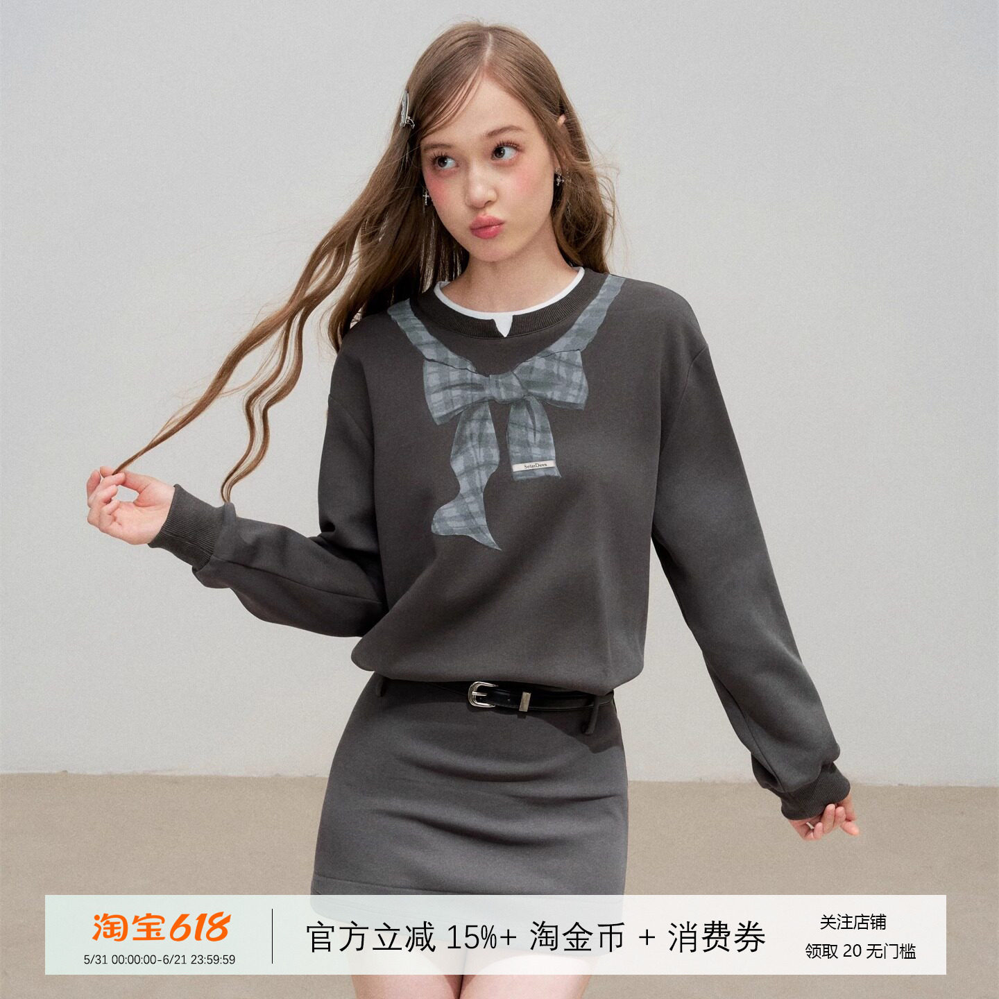 16DEWS官方授权通勤学院趣味印花收腰卫衣连衣裙设计师品牌