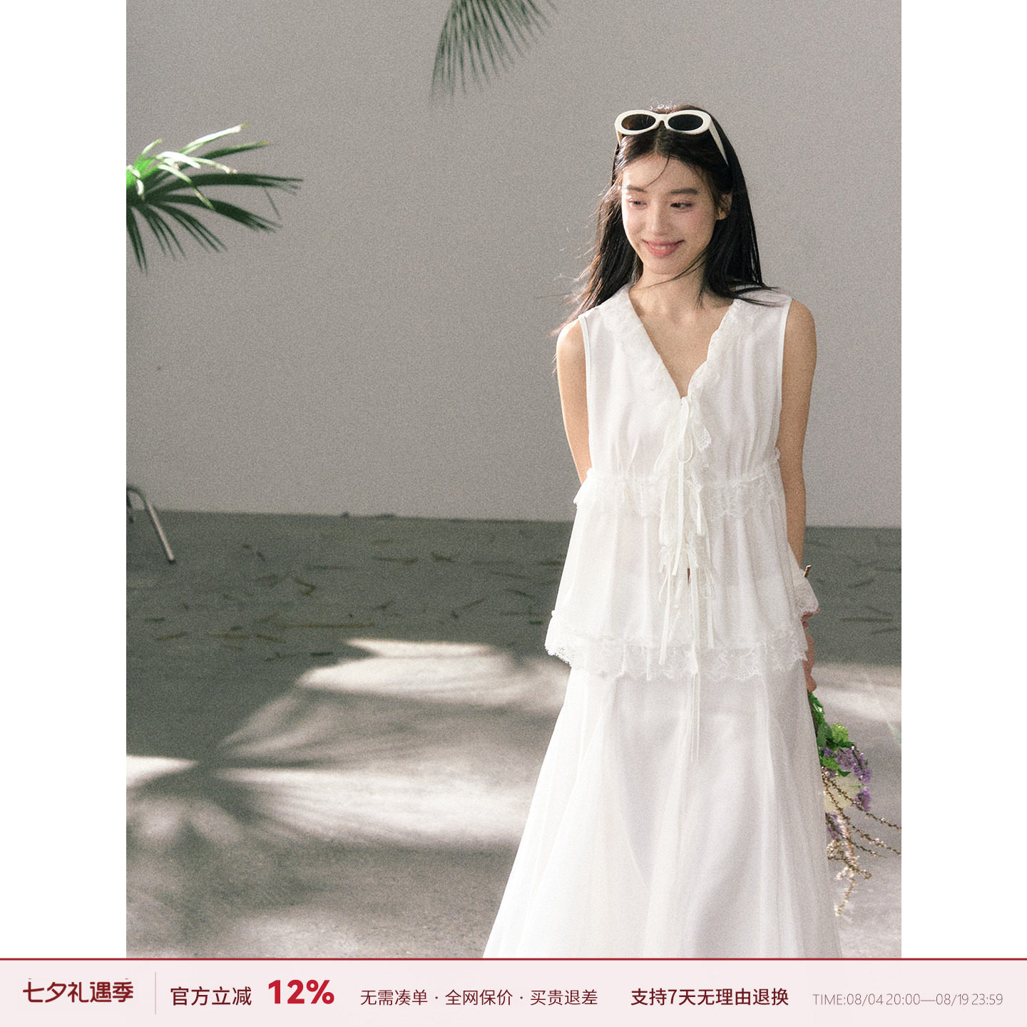 V领无袖背心女夏系带温柔风