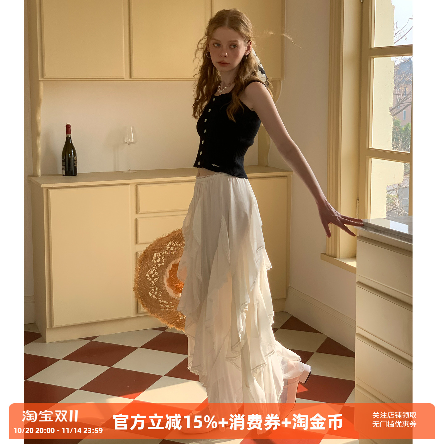 不规则蕾丝拼接半身裙