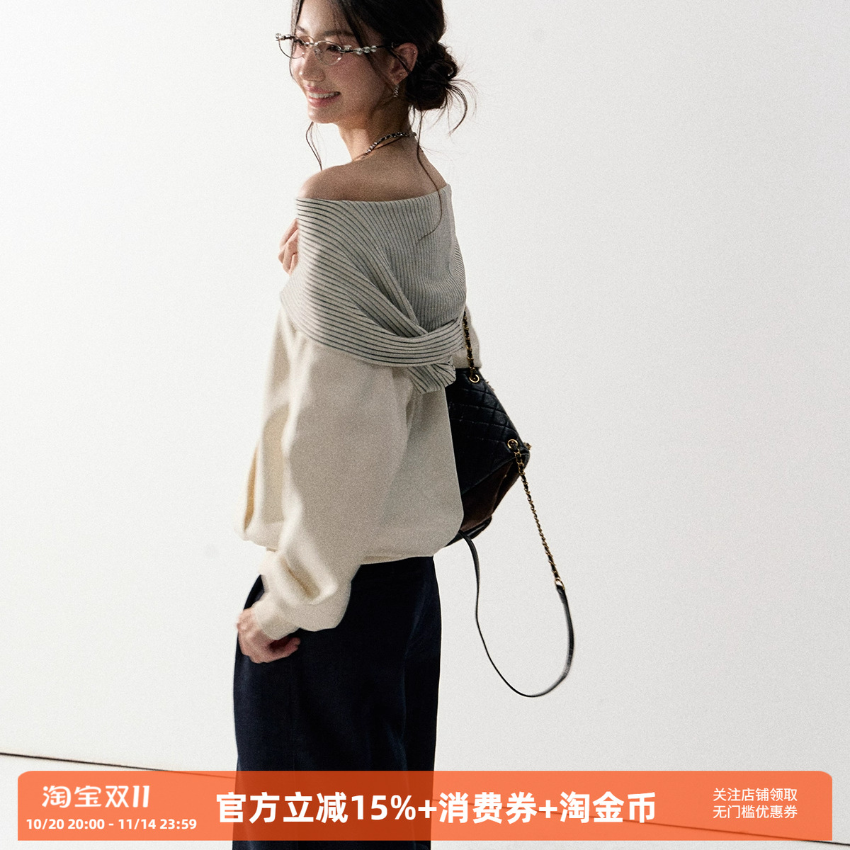 韩系一字肩连帽领条卫衣