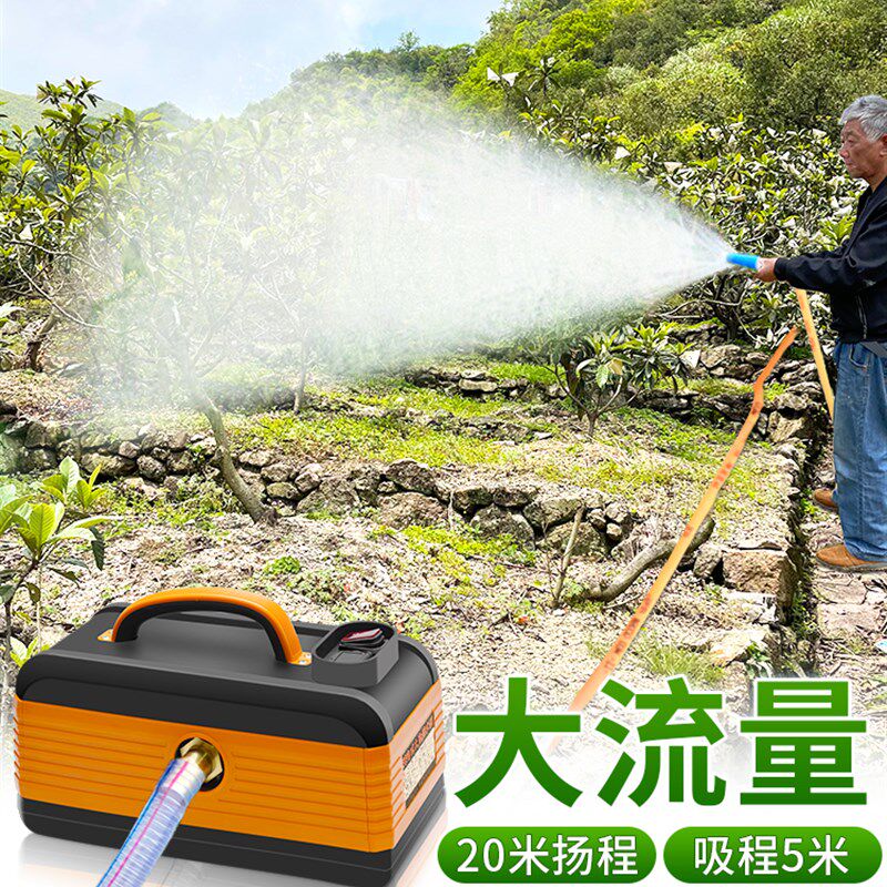 充电水泵灌溉浇水神器浇水机蓄电池抽水泵电动抽水机农用浇菜水泵